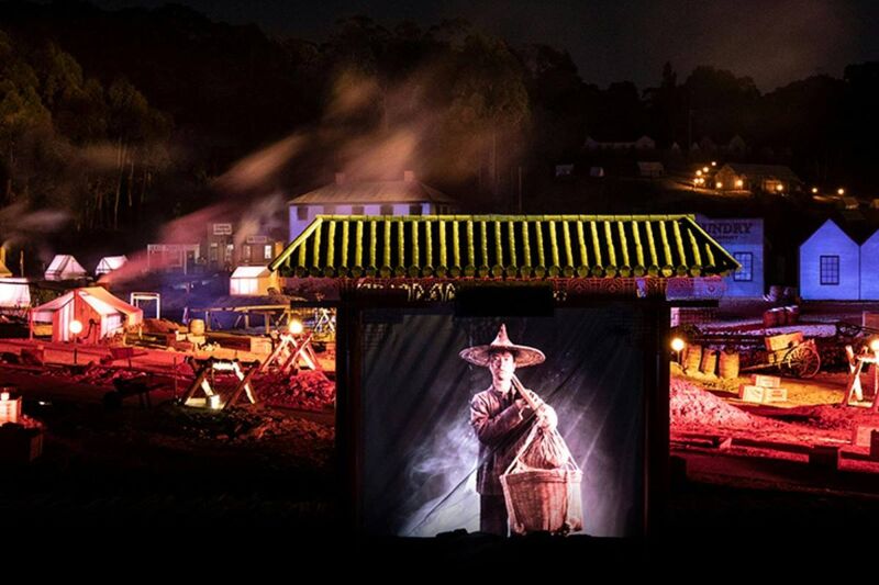 Aura Sound and Light Show at Sovereign Hill - Log Cabin Camp Venues