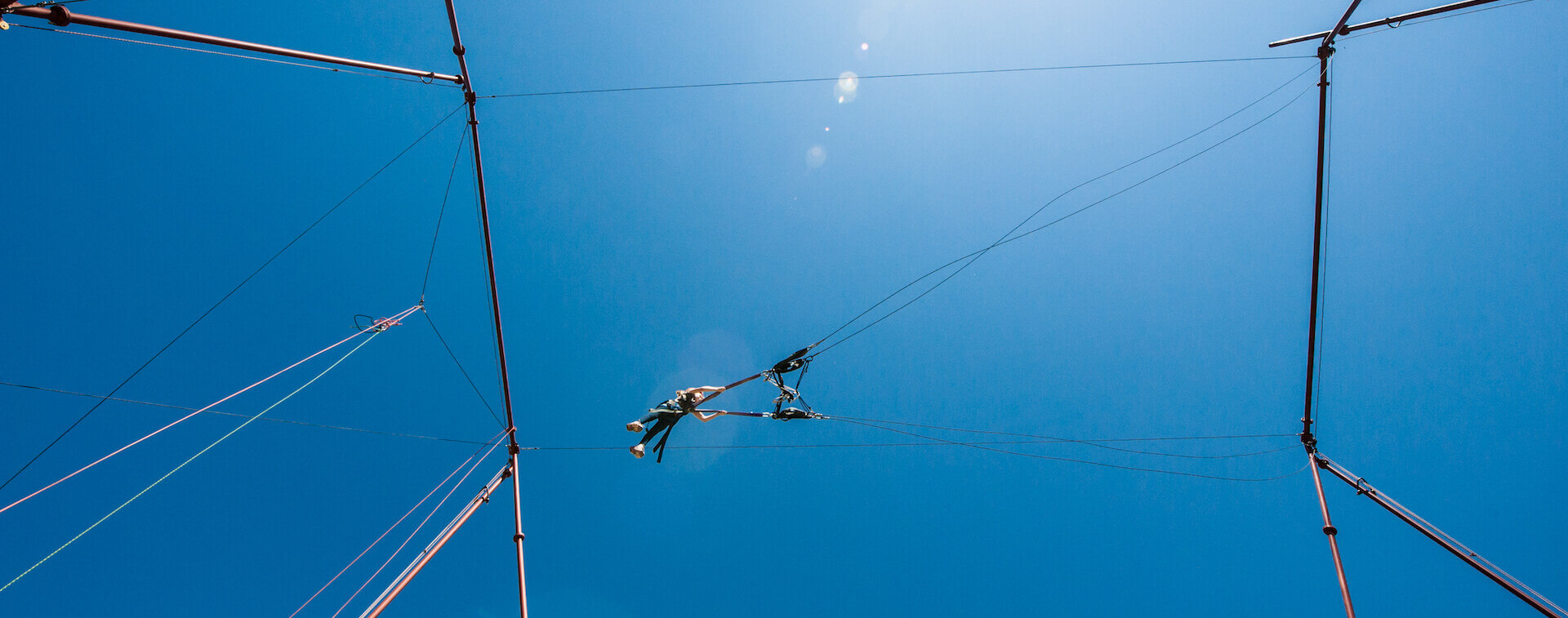 Blue Sky Giant Swing